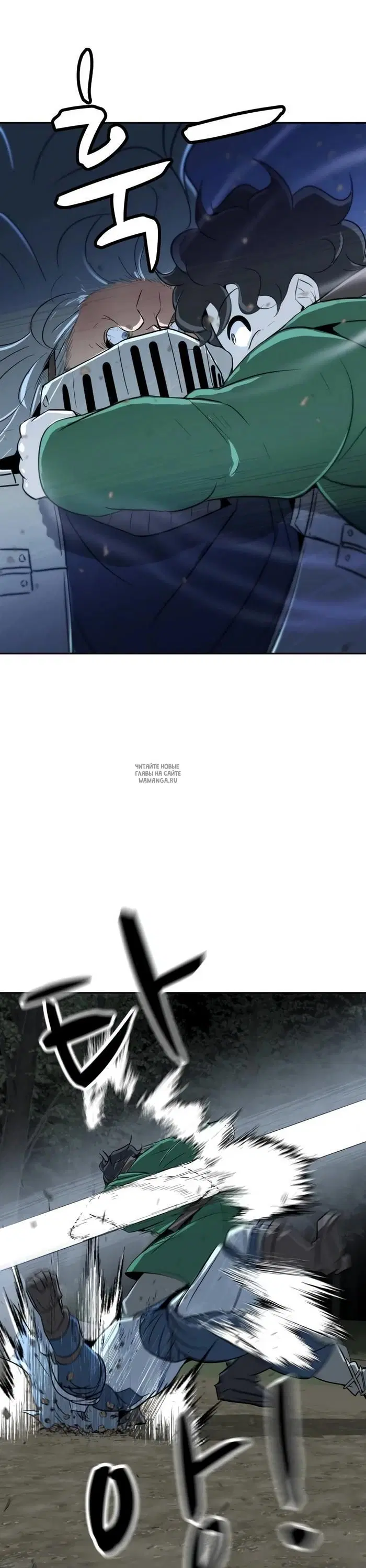 Page 44.000
