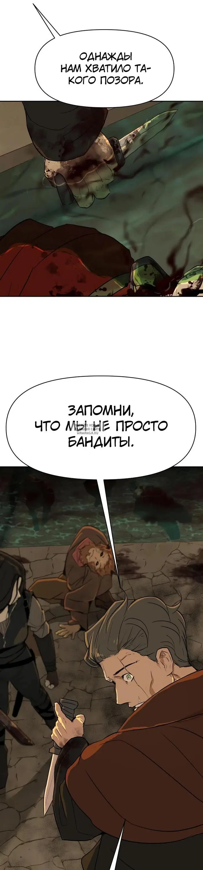 Page 44.000