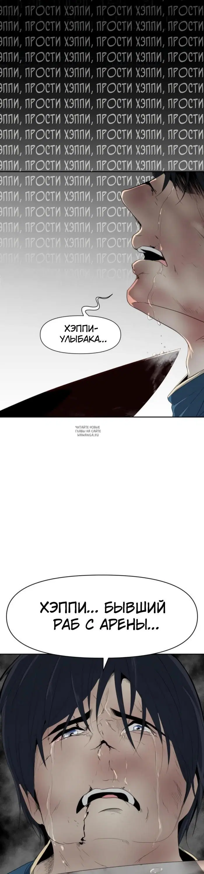 Page 44.000