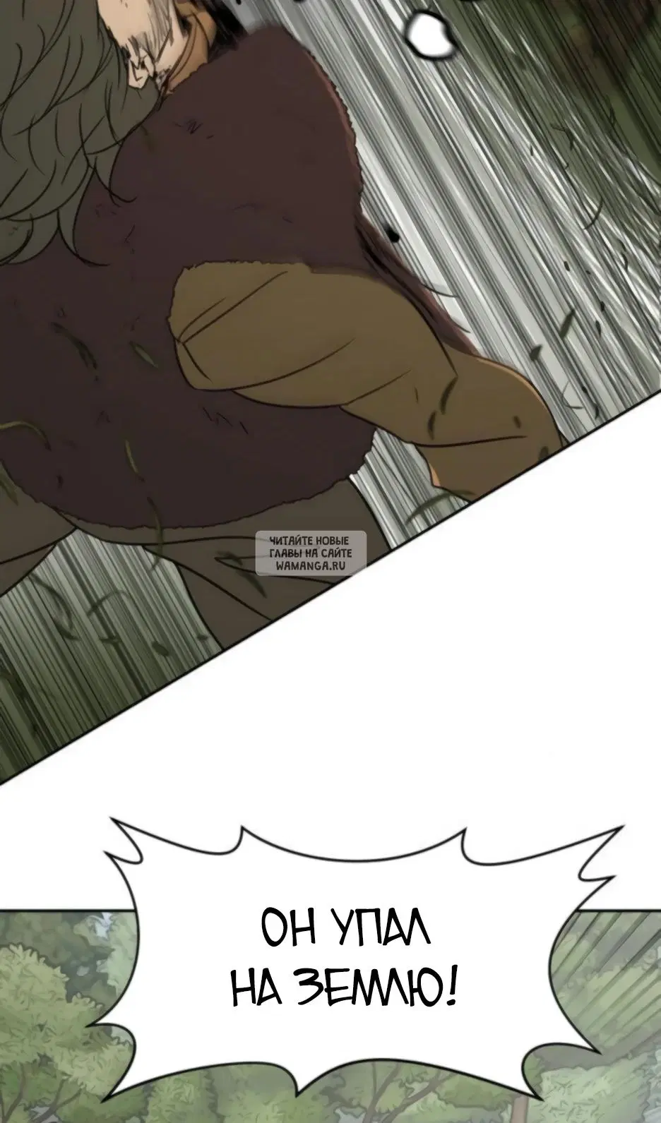 Page 44.000