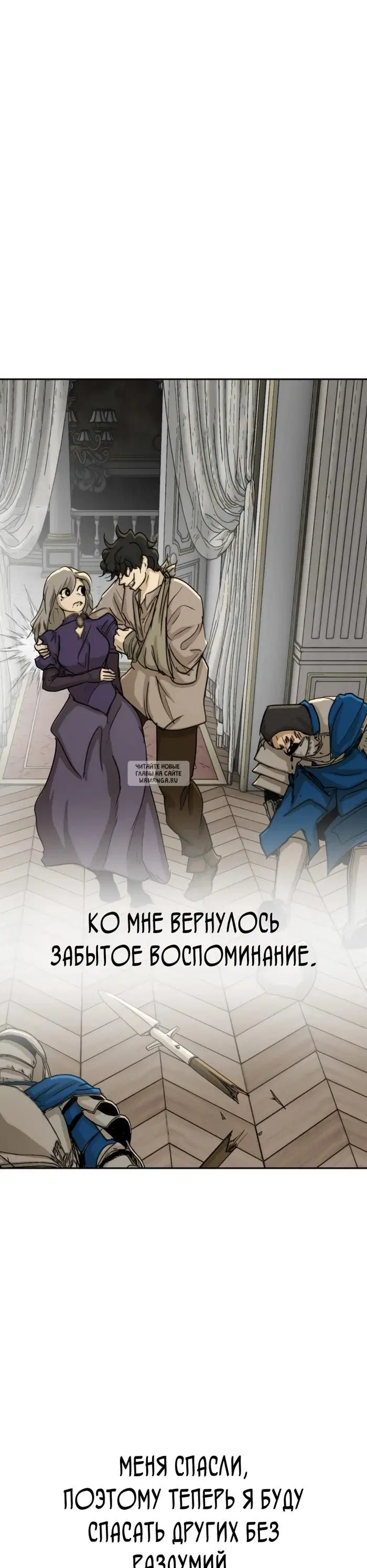 Page 44.000