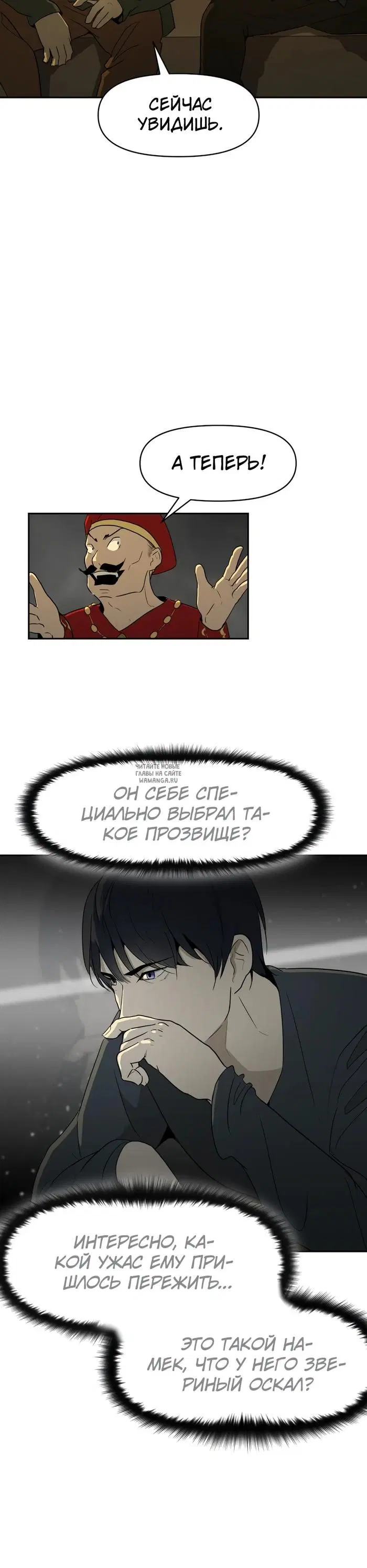 Page 45.000