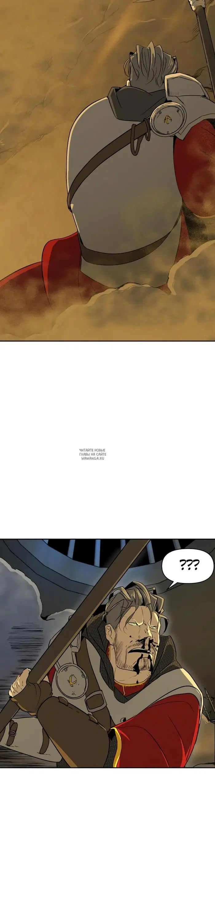 Page 45.000