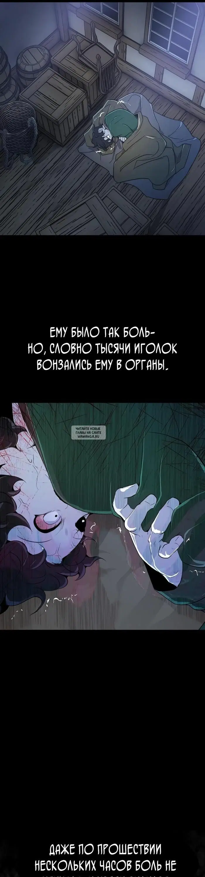 Page 45.000