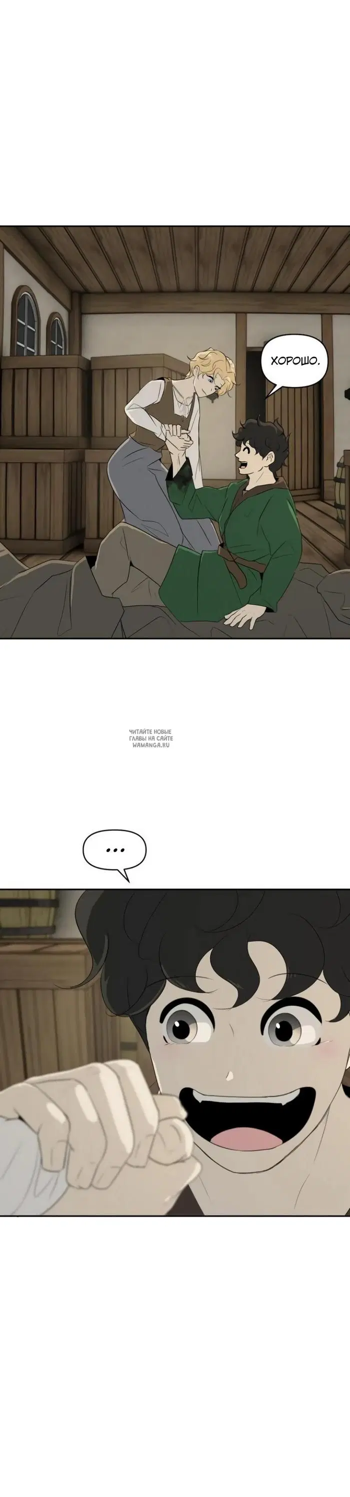 Page 45.000