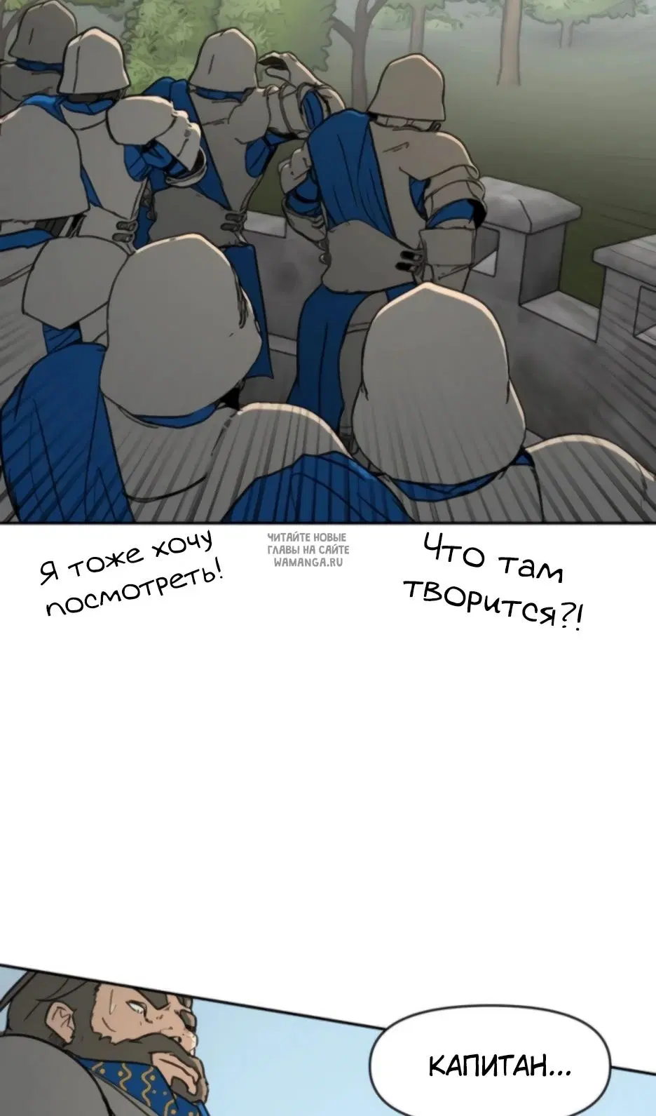 Page 45.000
