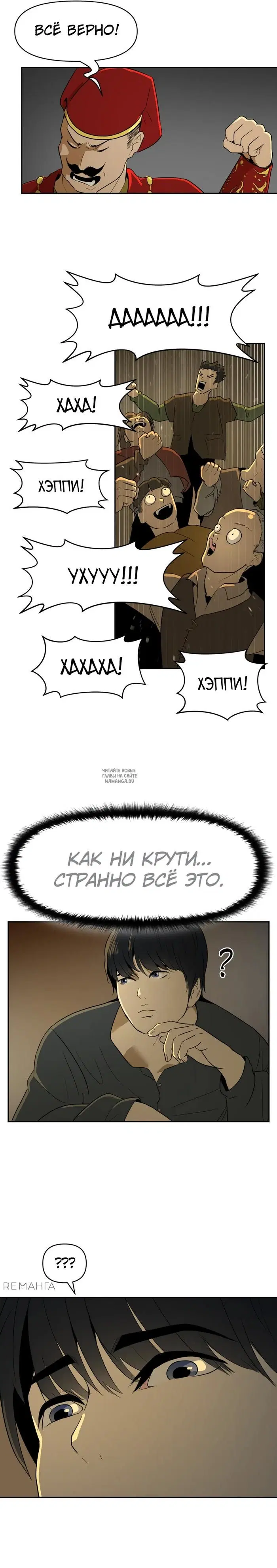 Page 46.000
