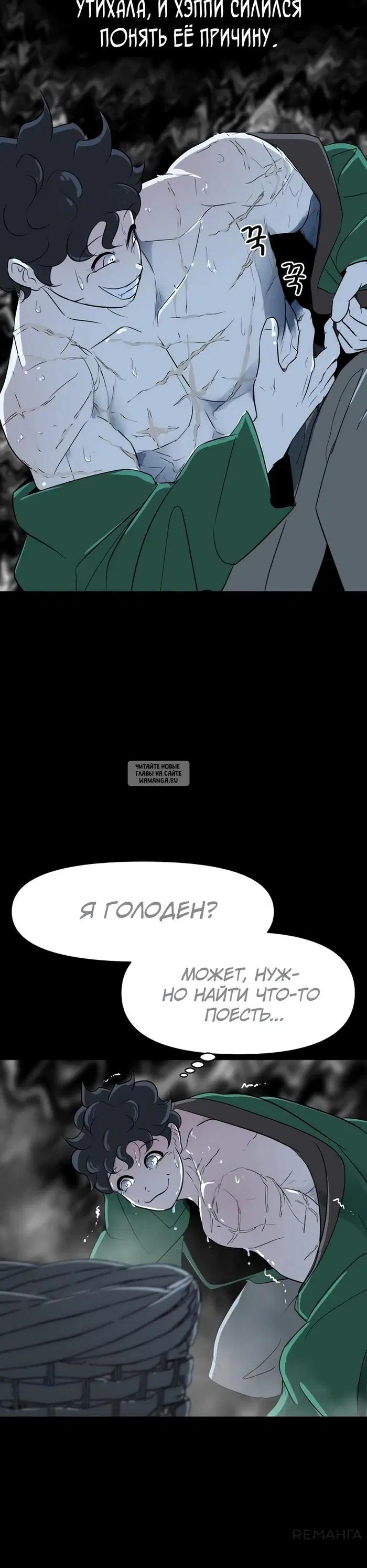 Page 46.000
