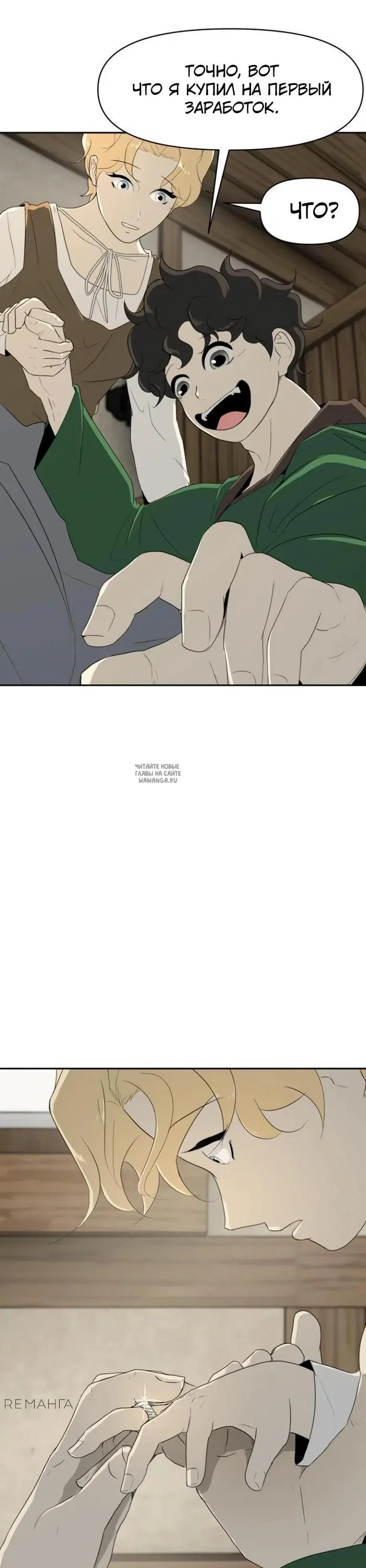 Page 46.000