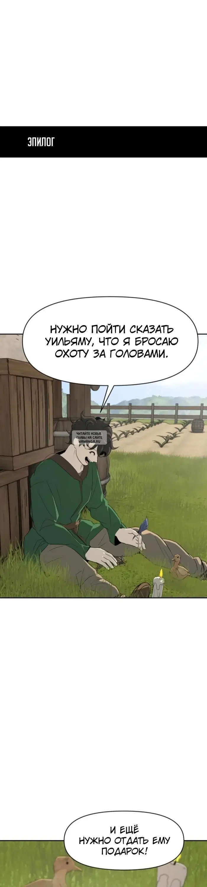 Page 46.000