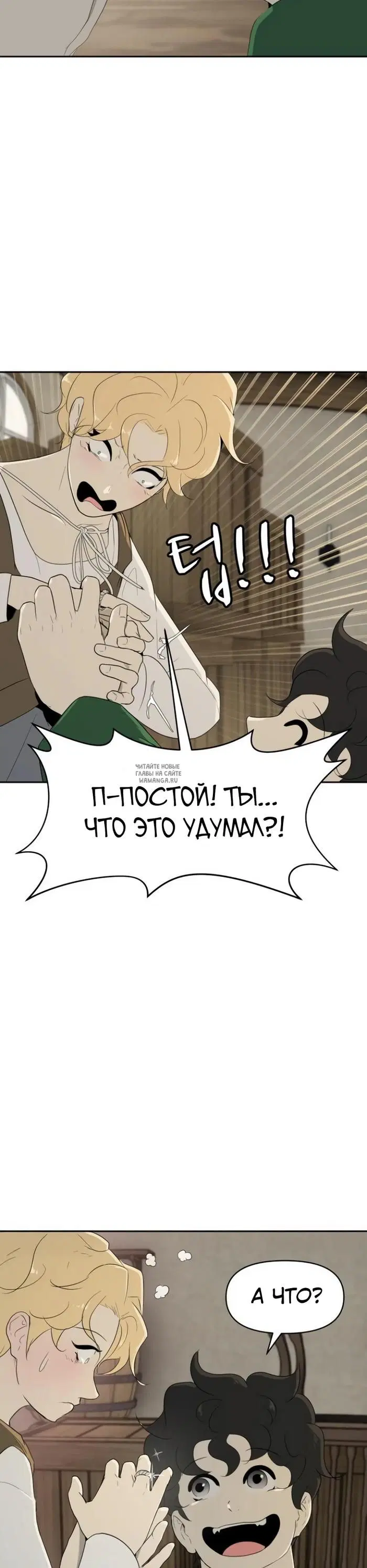 Page 47.000