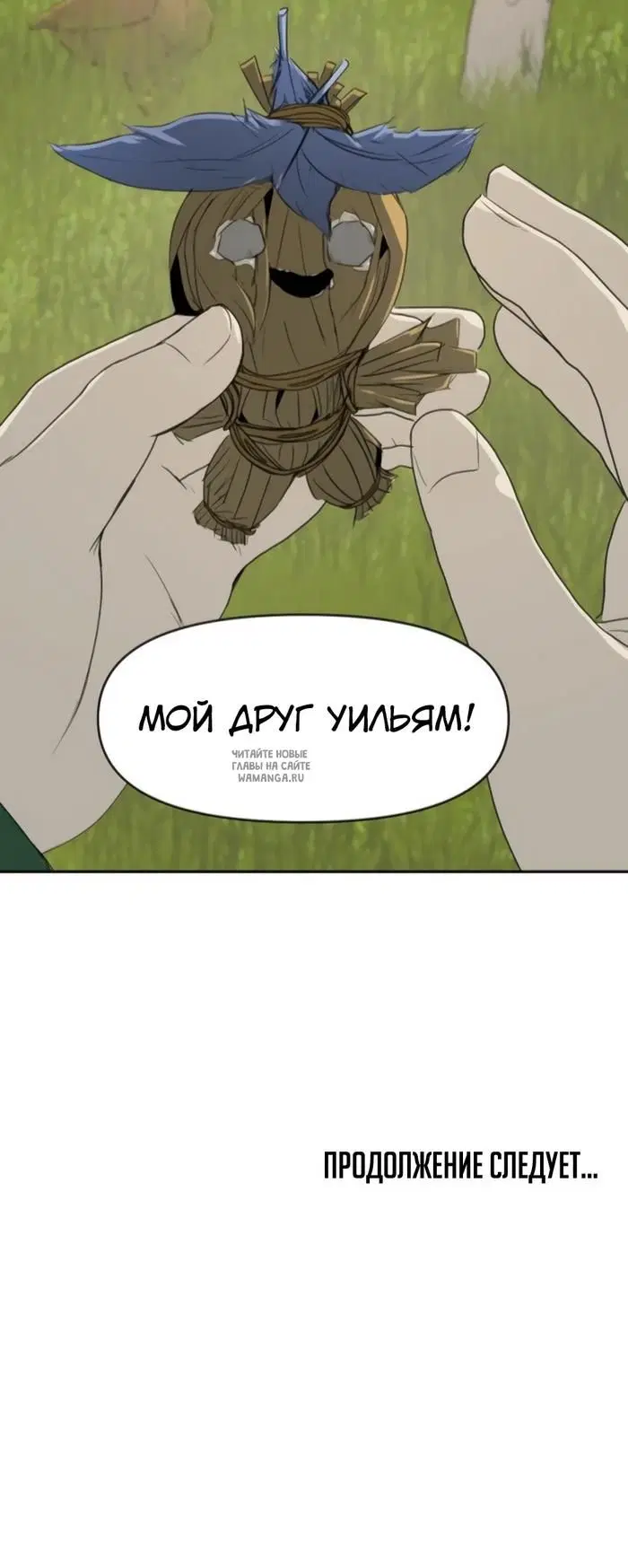 Page 47.000