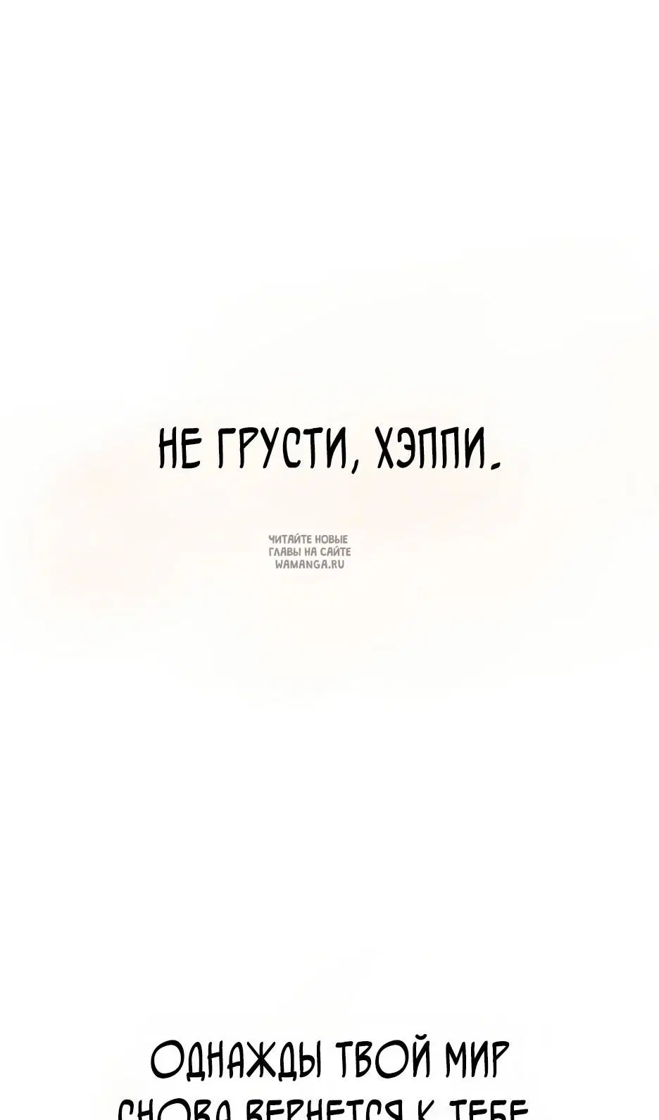 Page 47.000