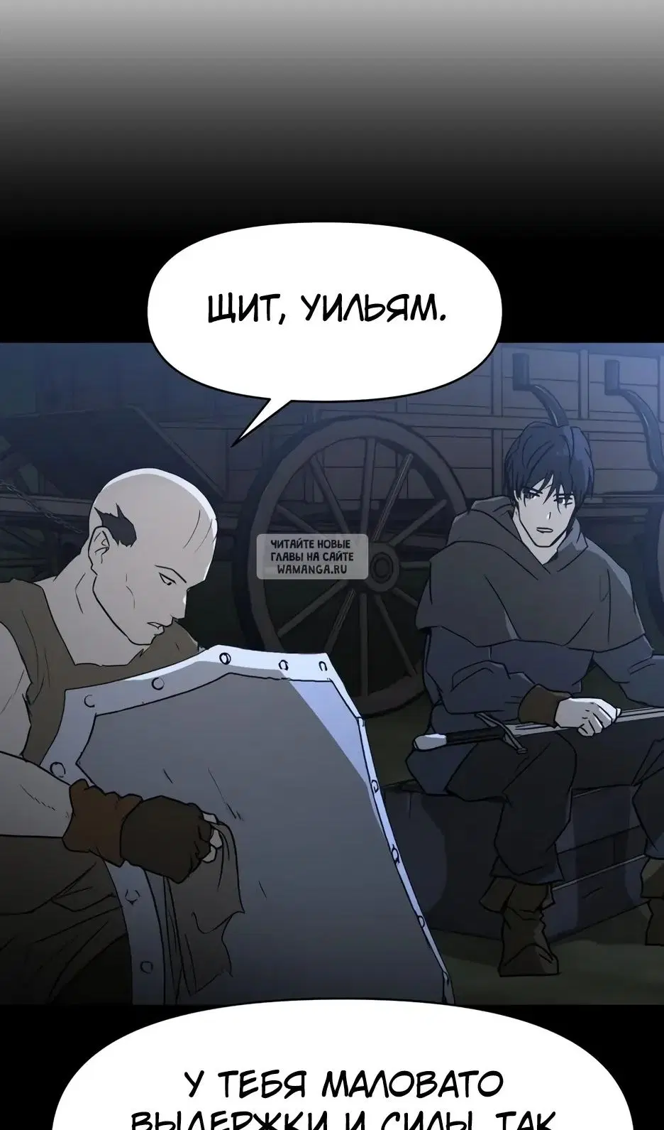 Page 47.000