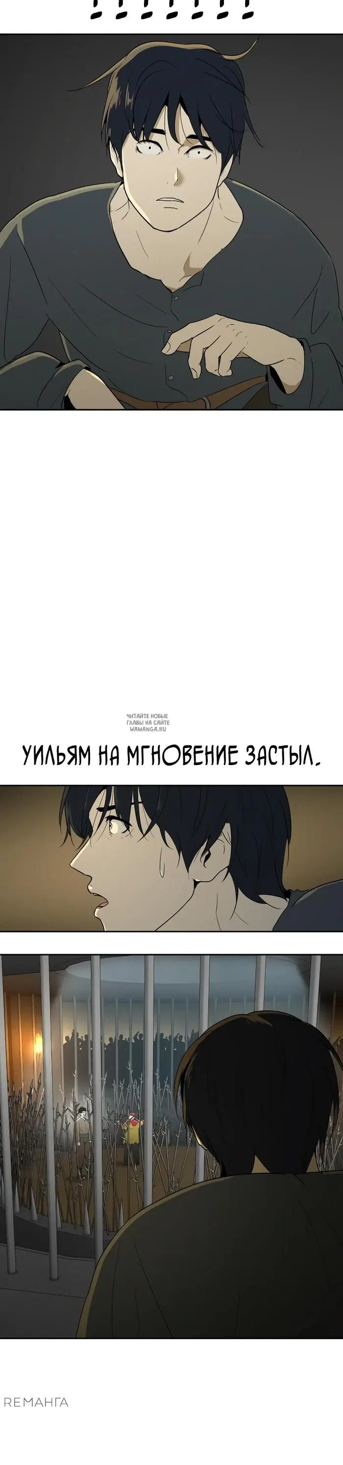 Page 48.000