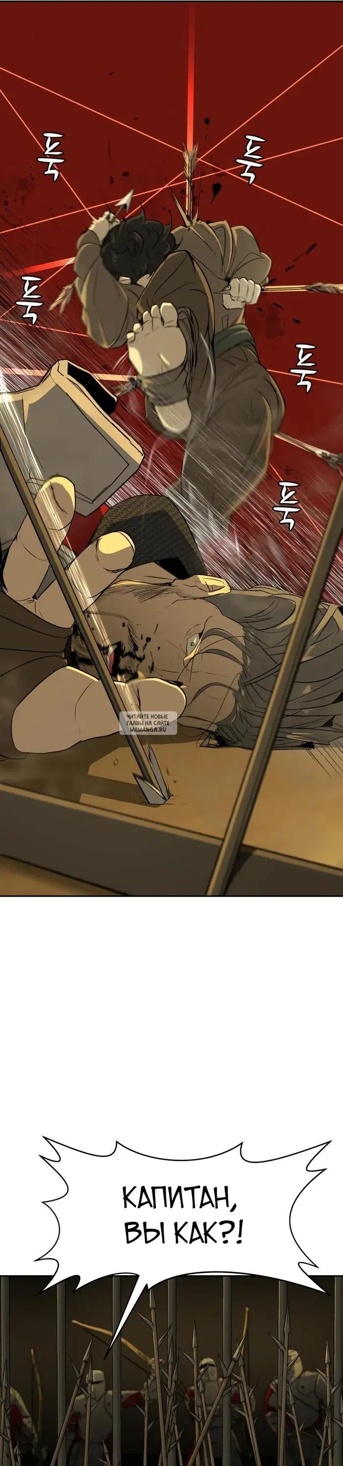 Page 48.000
