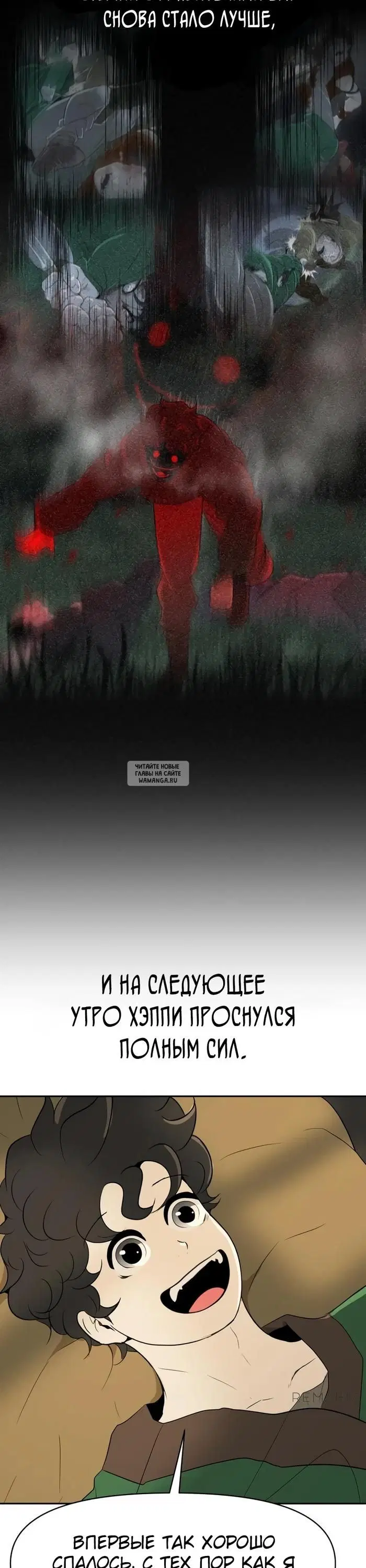 Page 48.000