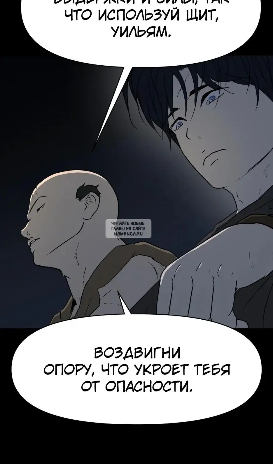 Page 48.000