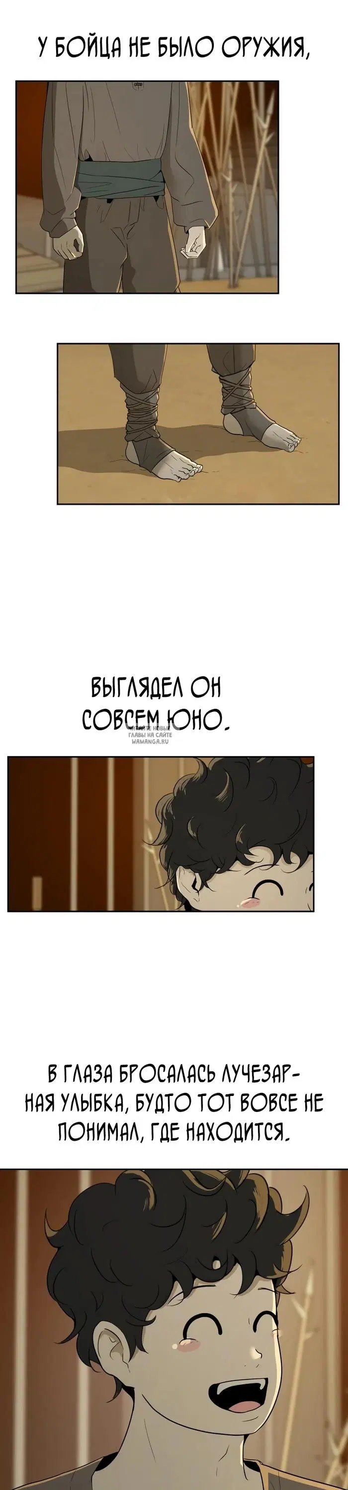 Page 49.000