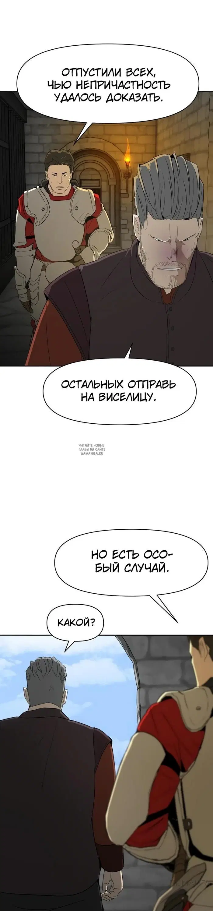 Page 49.000