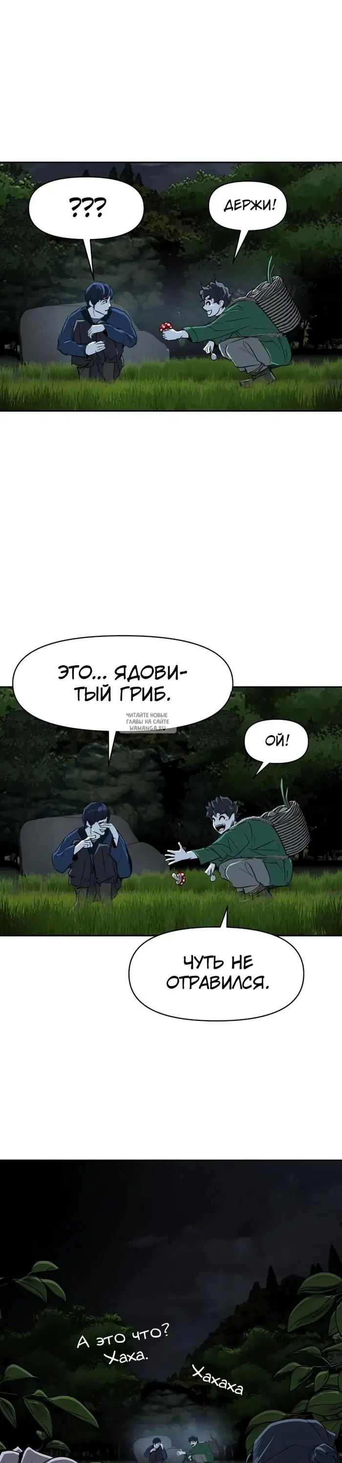 Page 49.000