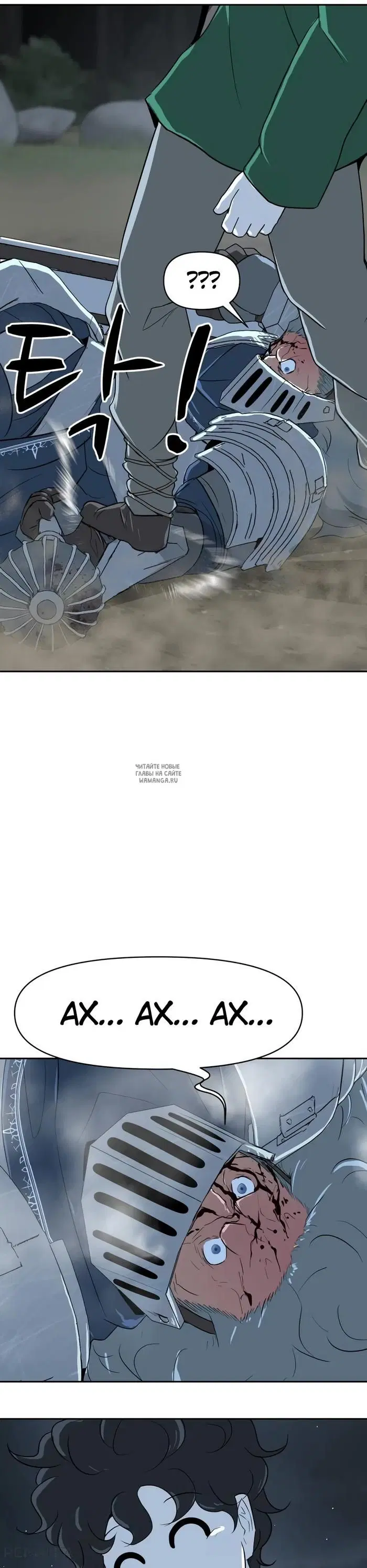 Page 49.000
