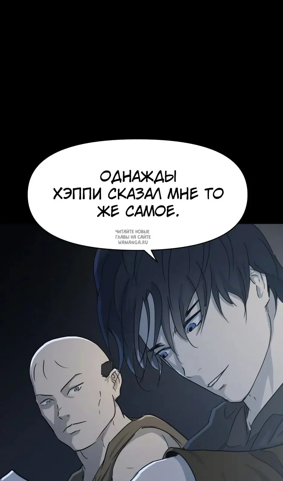 Page 49.000