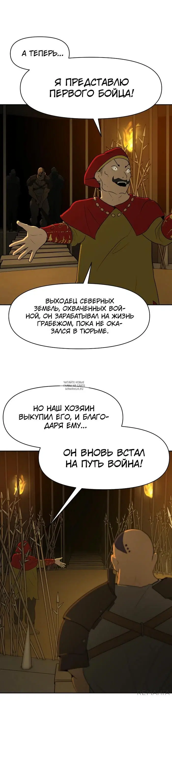 Page 40.000