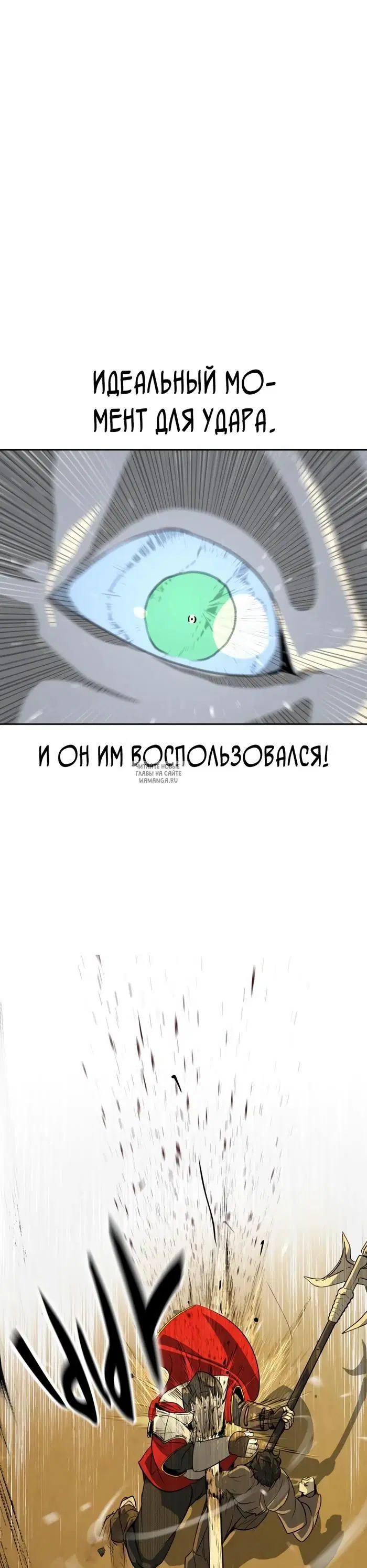 Page 40.000