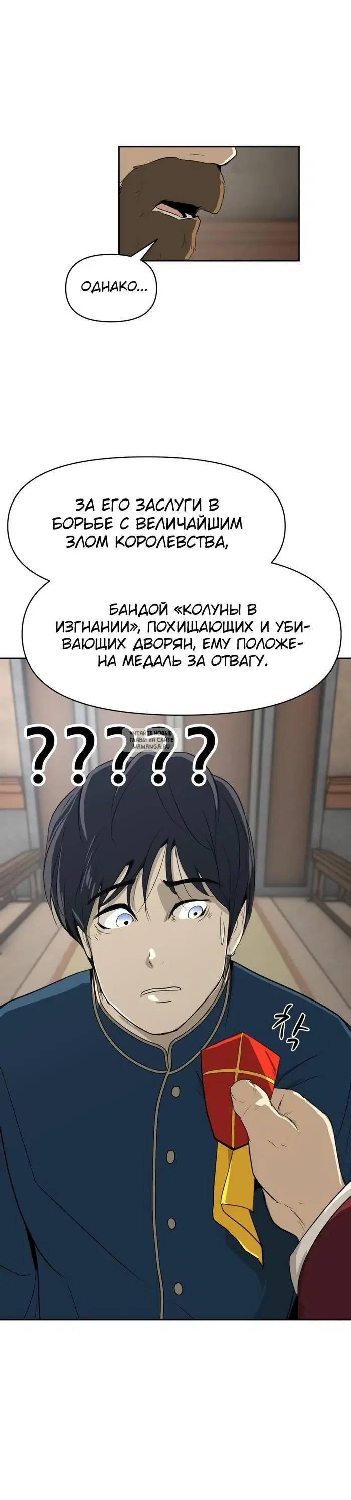 Page 40.000