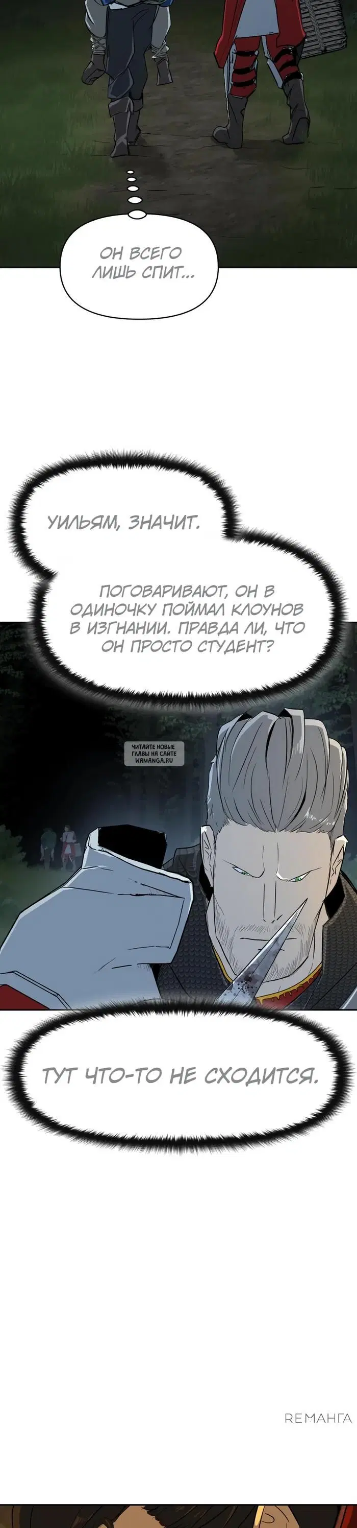 Page 40.000