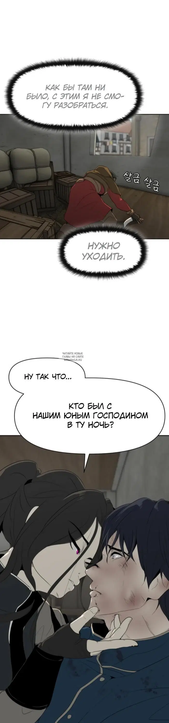 Page 40.000