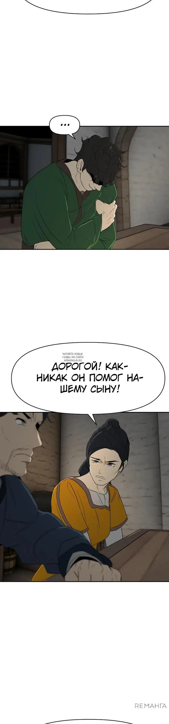 Page 40.000