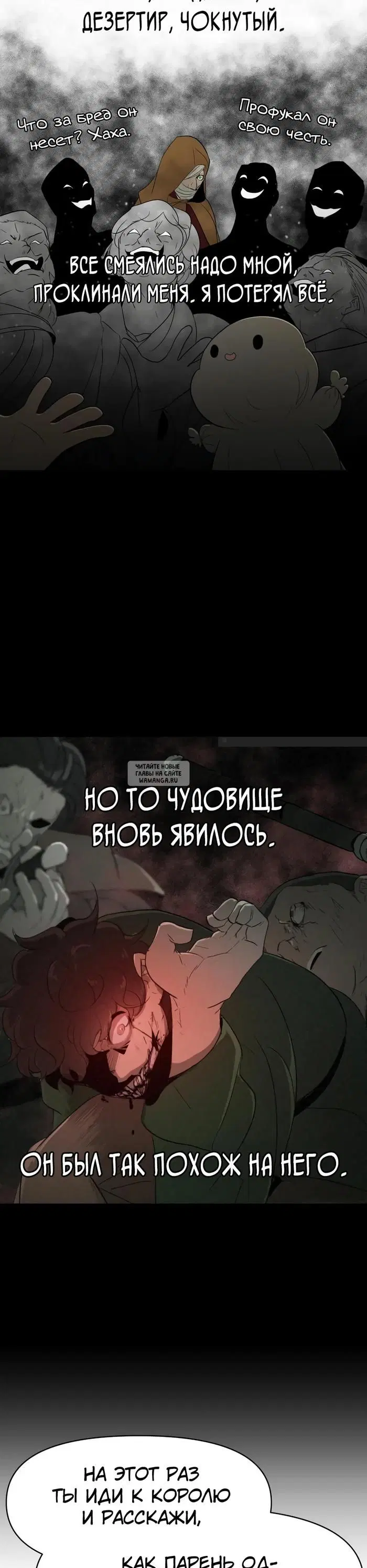 Page 40.000