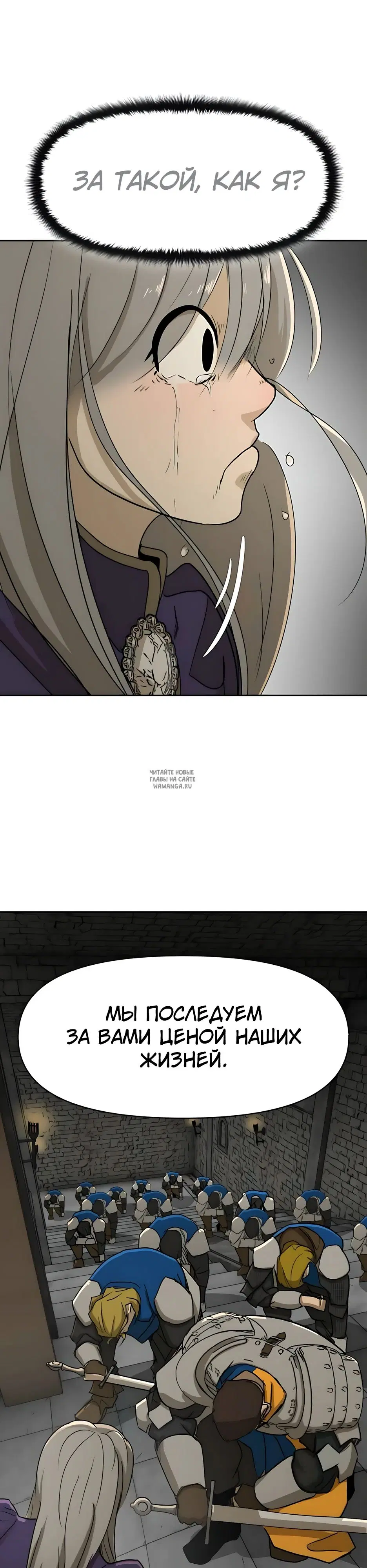 Page 40.000