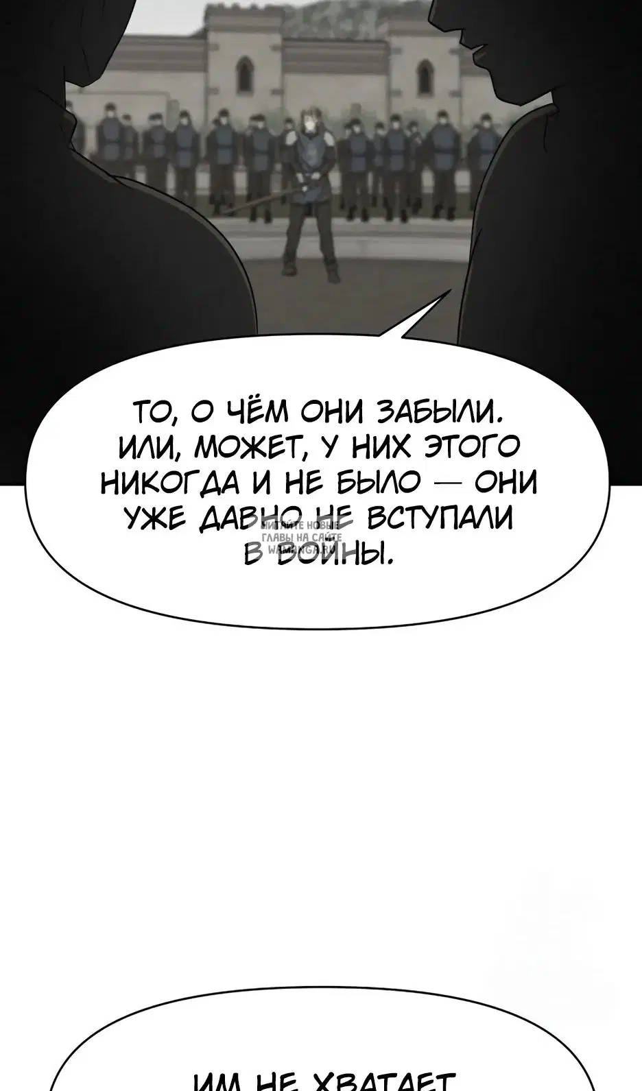 Page 40.000