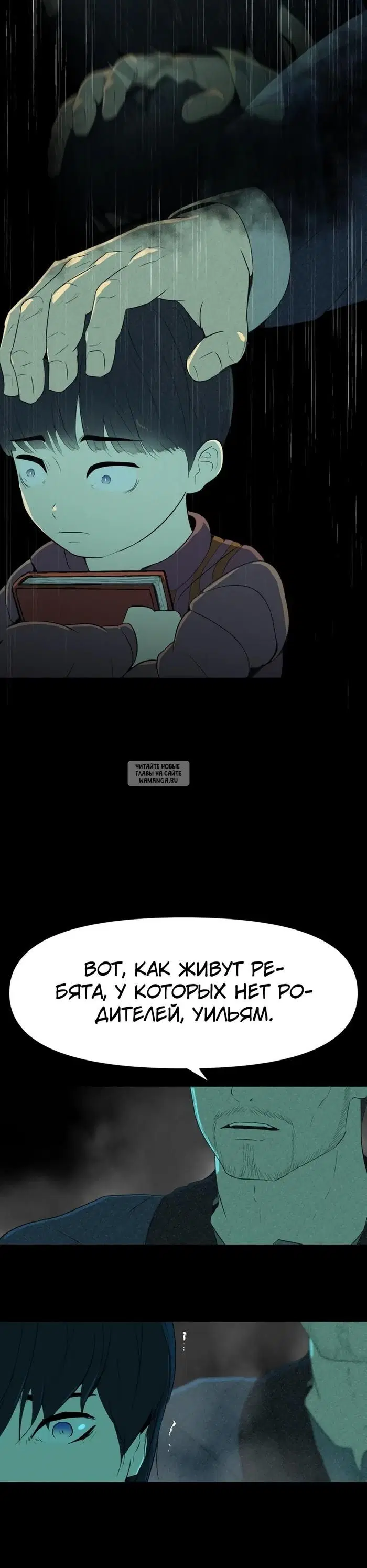 Page 41.000