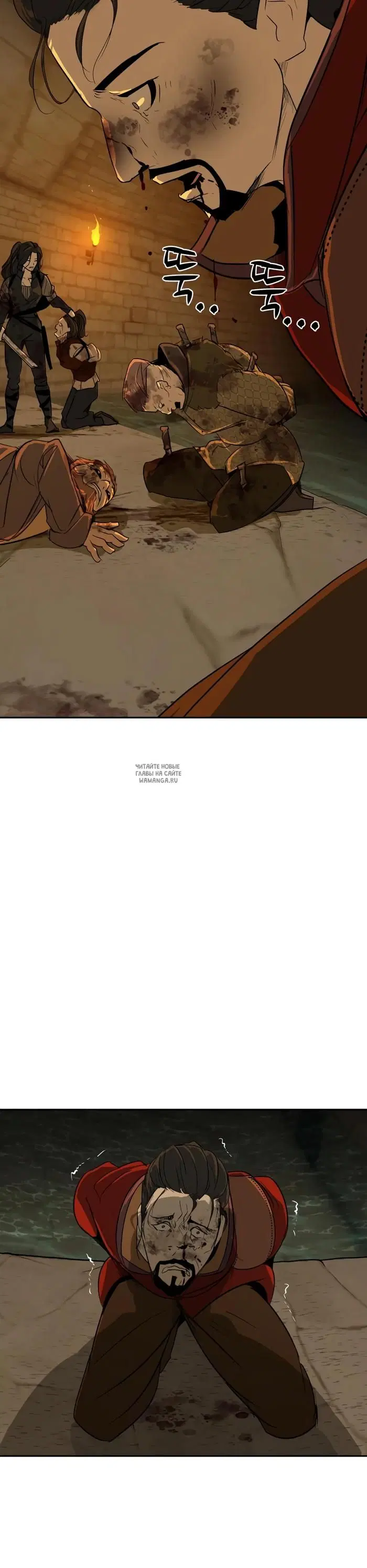 Page 41.000