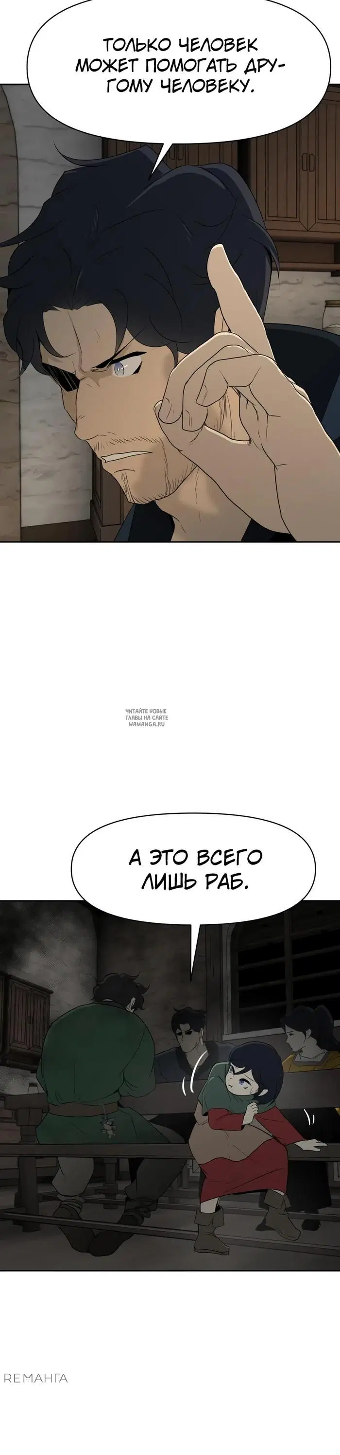 Page 41.000