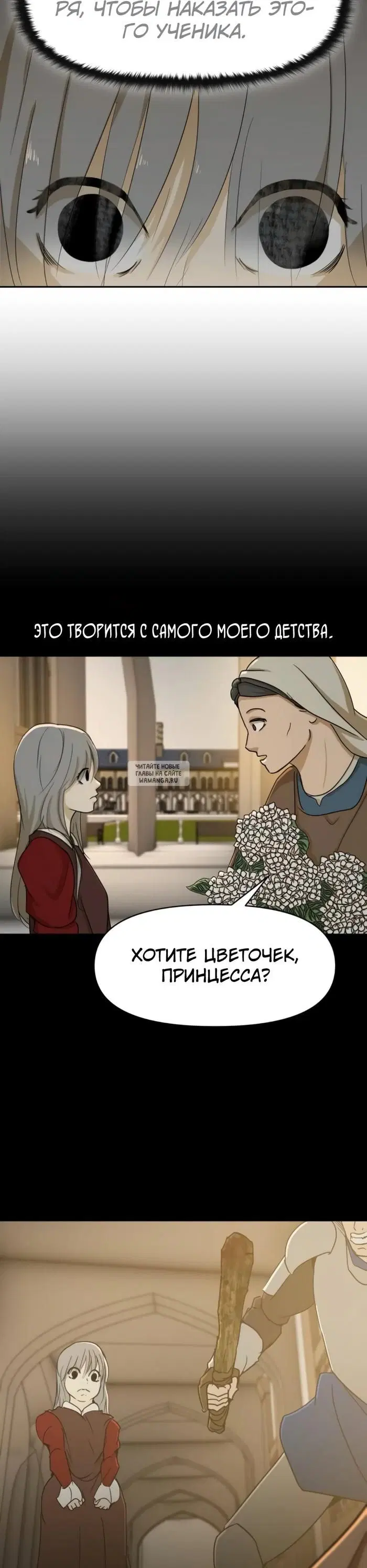 Page 41.000