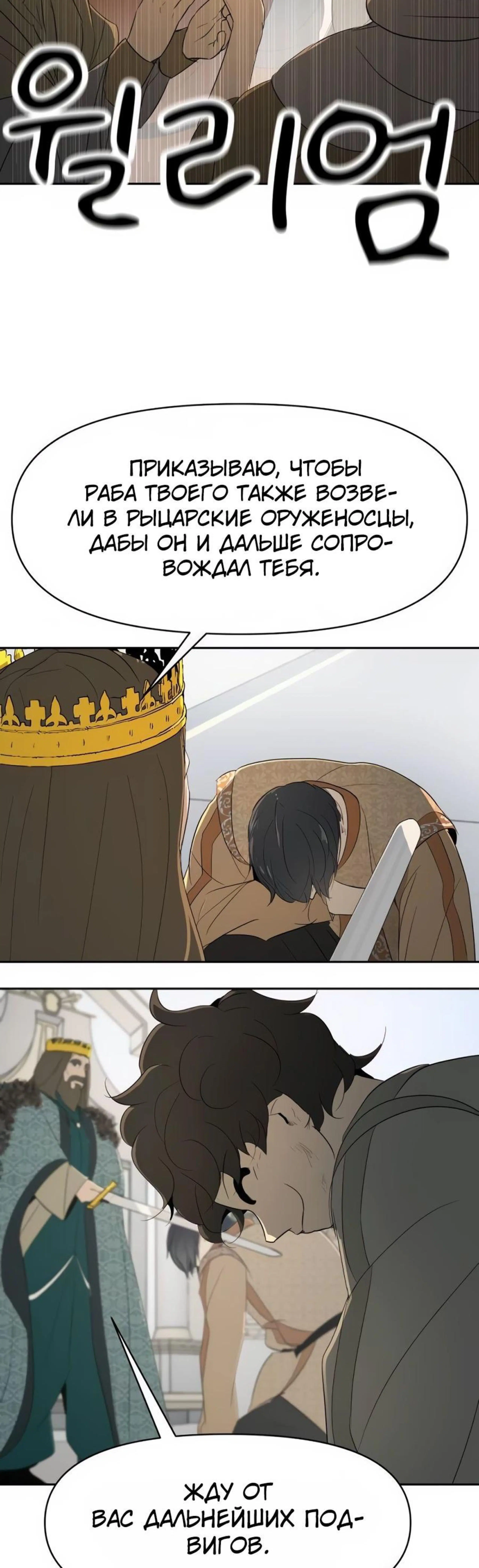 Page 4.002