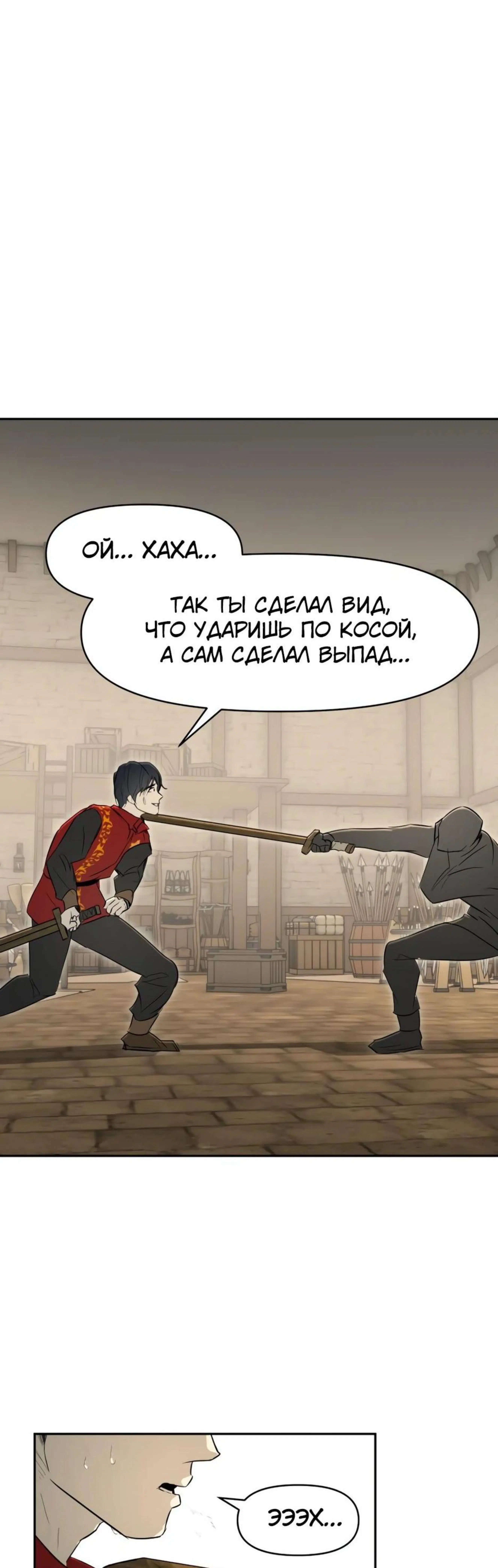 Page 4.002