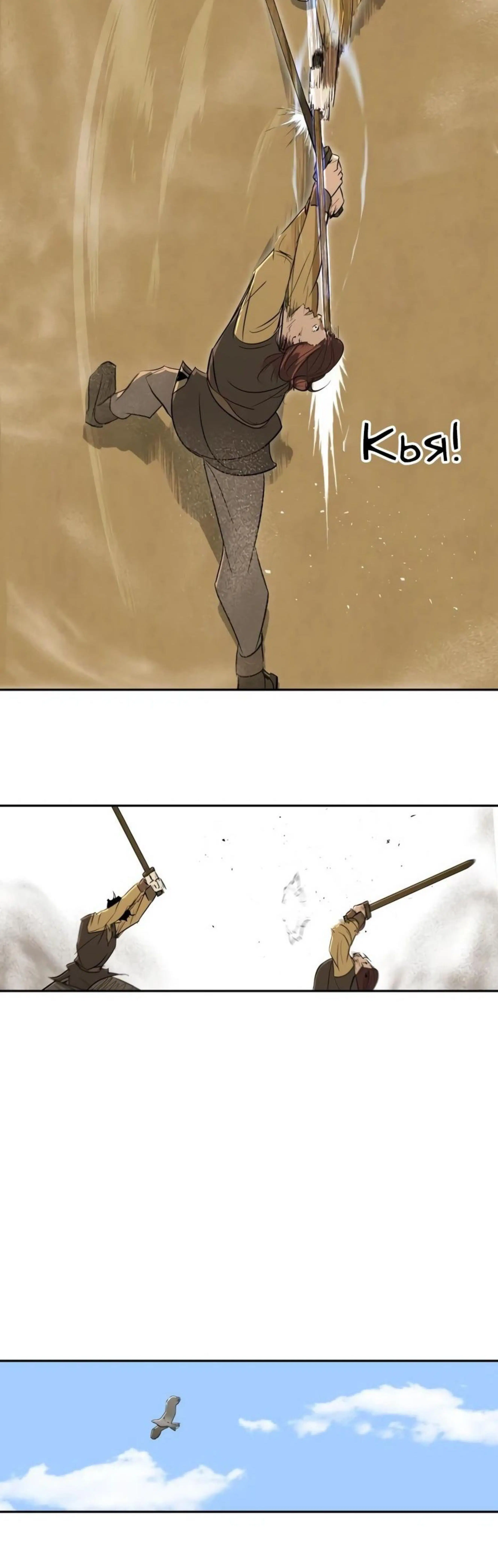 Page 4.002