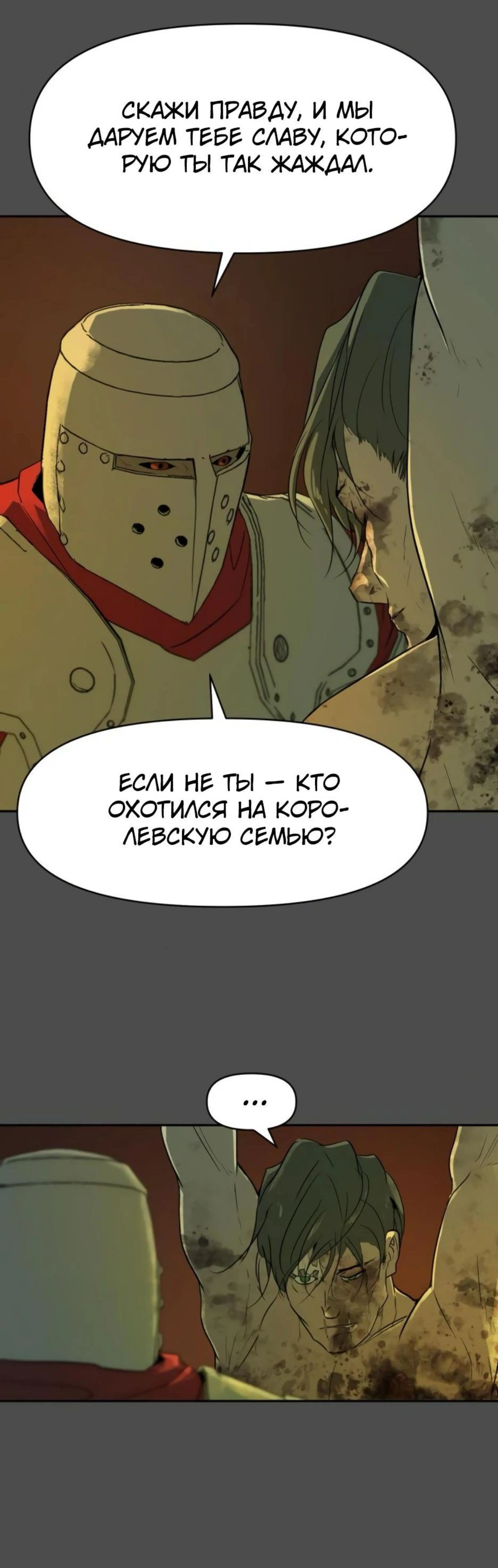 Page 4.002