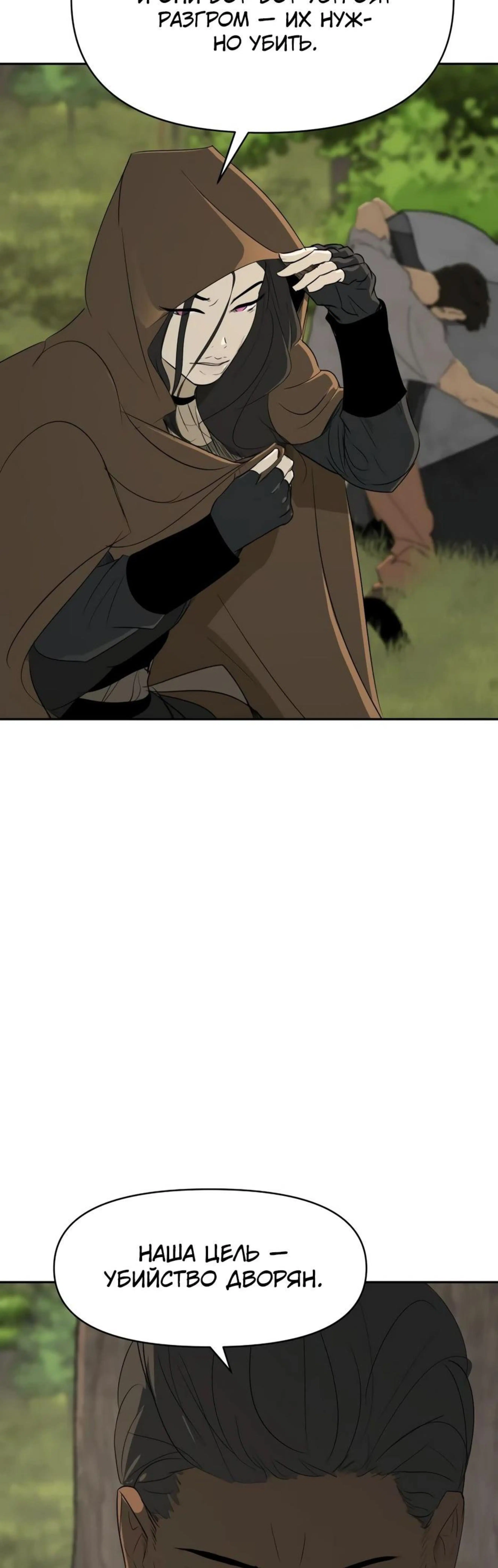 Page 4.002