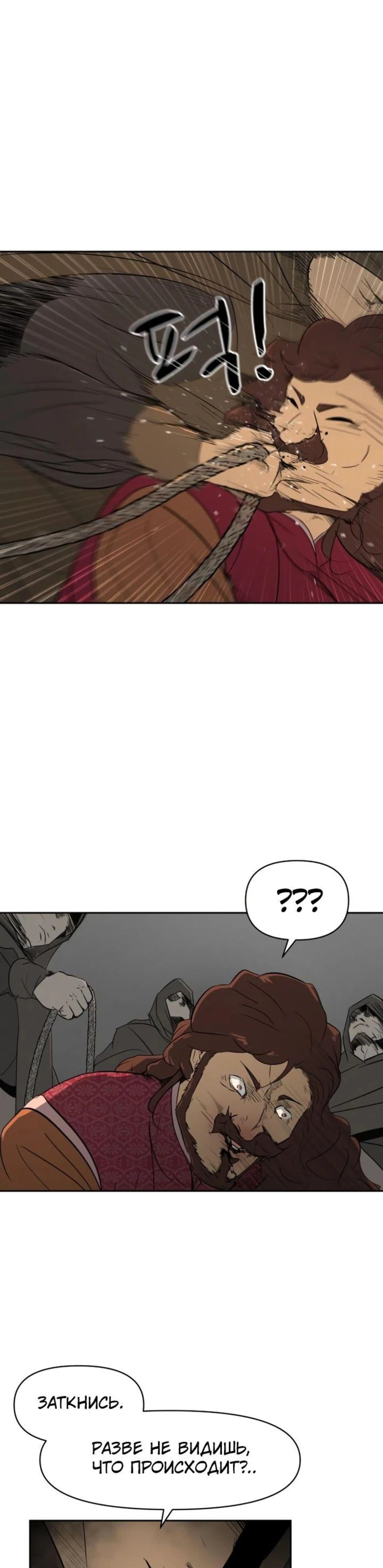 Page 4.002