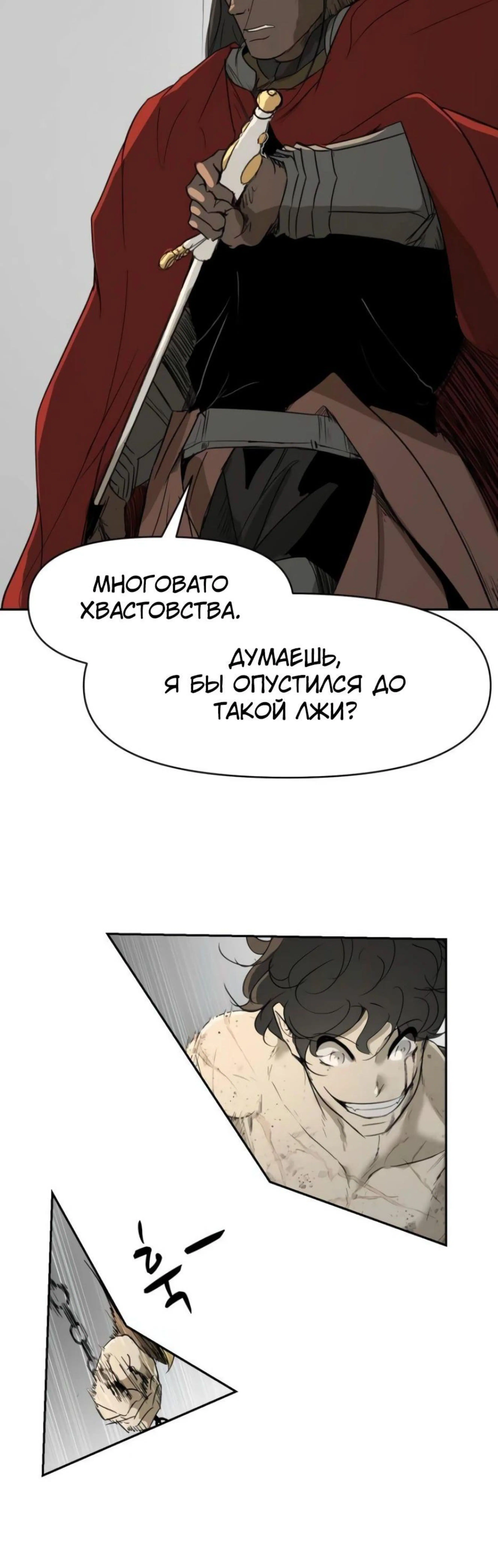 Page 4.002