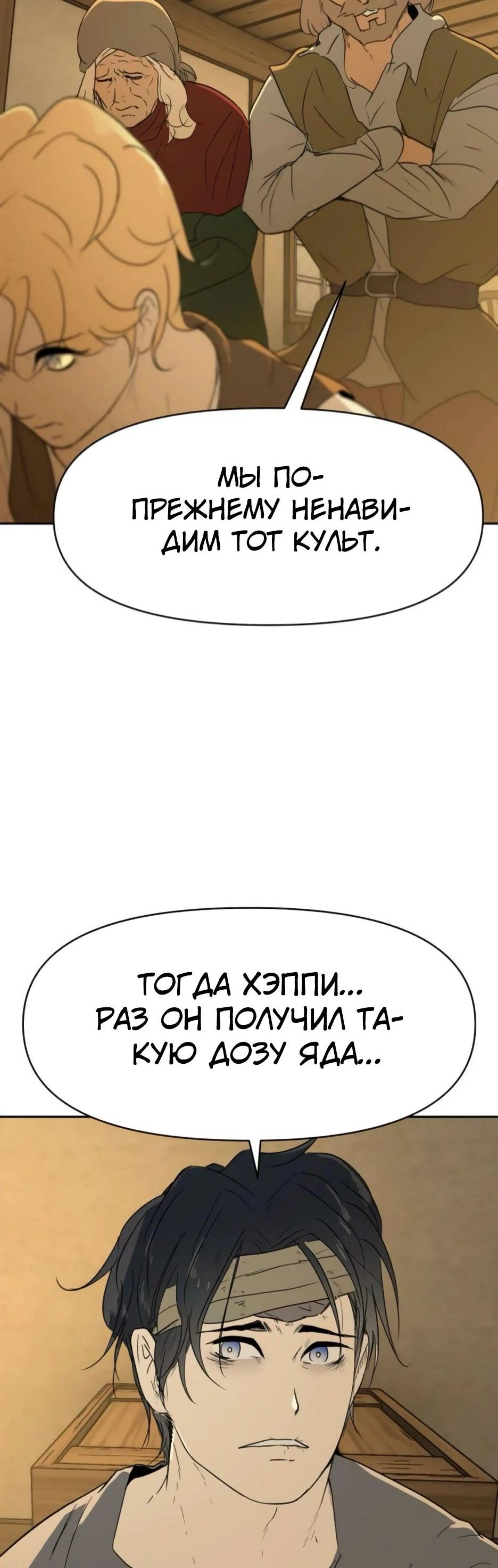 Page 4.002