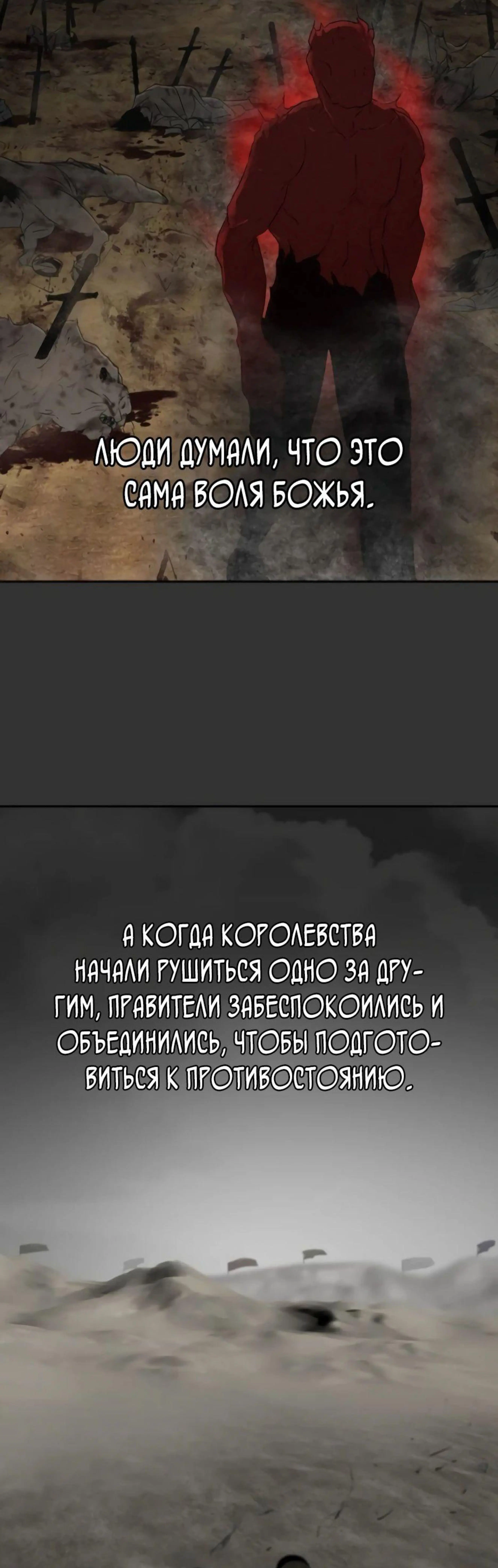 Page 4.002