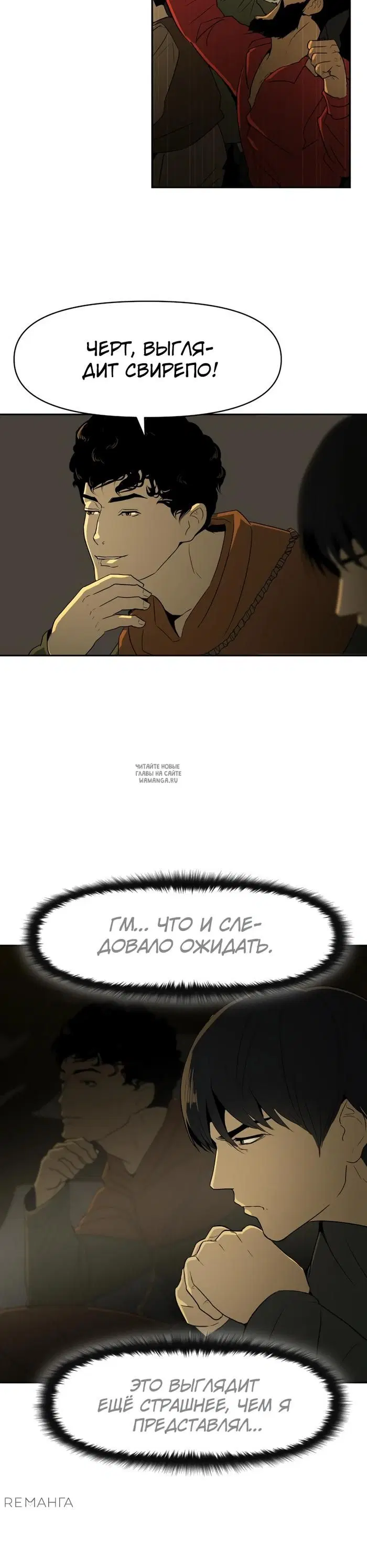 Page 42.000